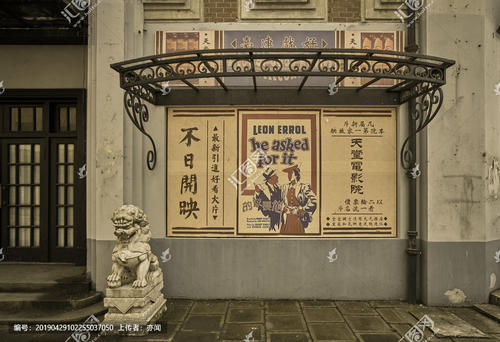 学历证书电子注册备案表有效期过了怎么办